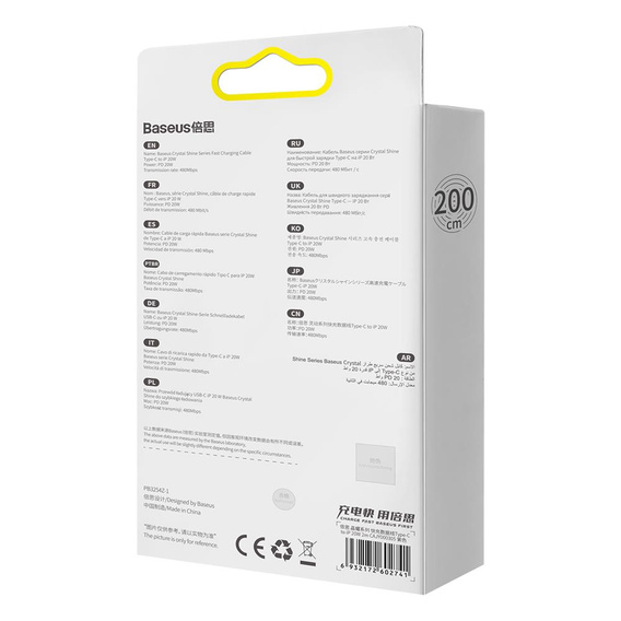 Baseus Crystal Shine USB-C to Lightning Cable, 2.0 m, 20W, for Apple Devices (Lightning)