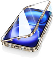 Magnetic Dual Glass MagSafe case for iPhone 16, gold
