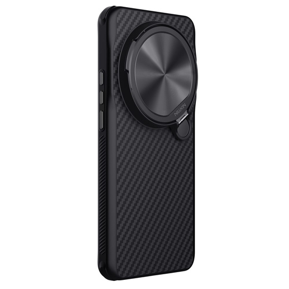 Nillkin Armored Case for Xiaomi 15 Ultra, Carbo Prop, for Magsafe, black