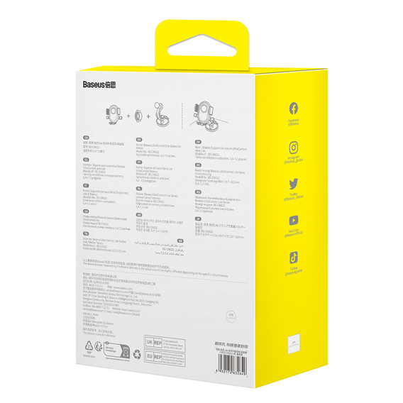 Baseus USB-C car mount - UltraControl Lite 5.4–7.2″ – Black