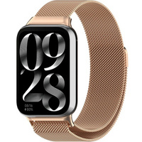 Milanese Bracelet Strap for Xiaomi Smart Band 8 Pro