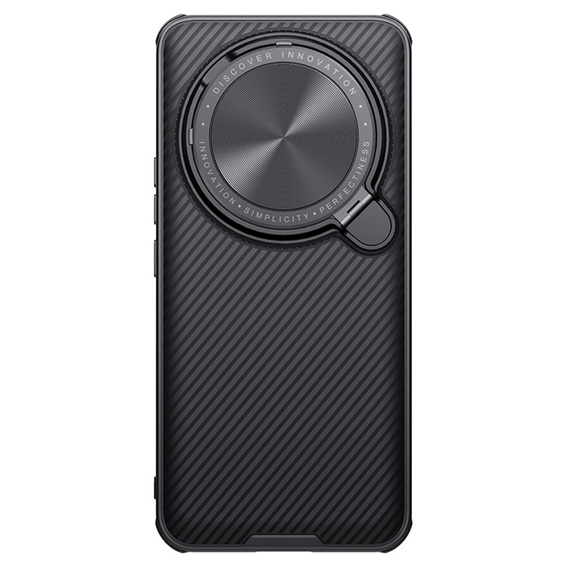 Case for Xiaomi 14 Ultra, armored Nillkin, CamShield Prop, black