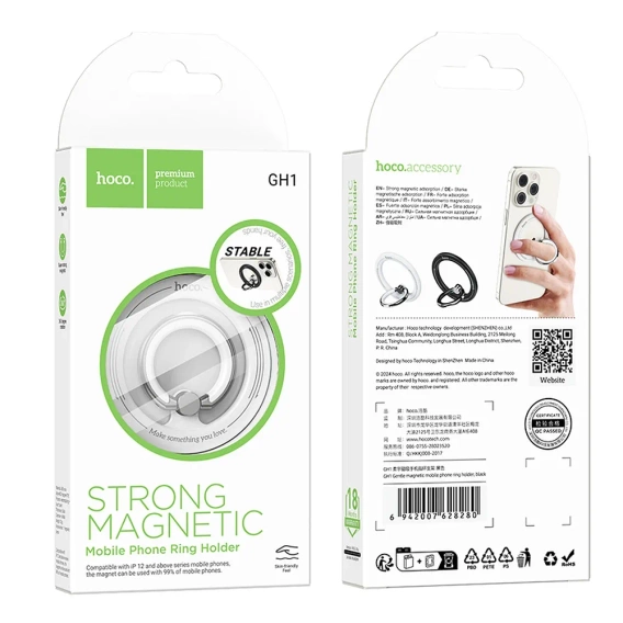 HOCO GH1 magnetic finger grip with stand function – white