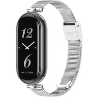 Milanese Bracelet Strap for Xiaomi Smart Band 10 / 9 / 8