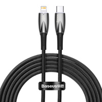 Baseus Glimmer USB-C to Lightning 20W 2m cable for iPhone