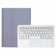 Case + keyboard Samsung Galaxy Tab A8 10.5 X200 / X205, Touchpad, purple