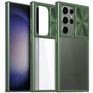 Clear || green