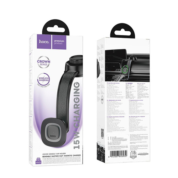 Hoco HW30 car phone holder with inductive charging