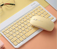 Wireless keyboard and Bluetooth mouse set for Android/Windows, yellow