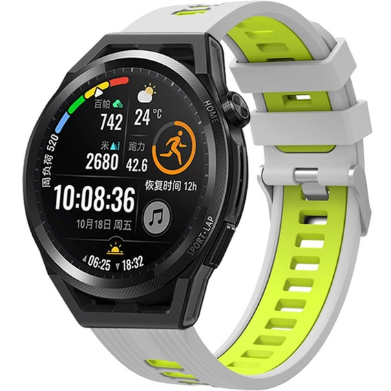 22mm Universal Silicone Strap
