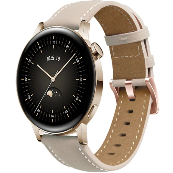 Universal Leather Strap 20mm, Beige