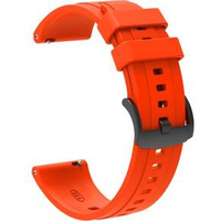 Silicone Universal Strap 22mm