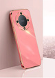 Case for Honor Magic 6 Lite 5G, Glamour CamShield, red