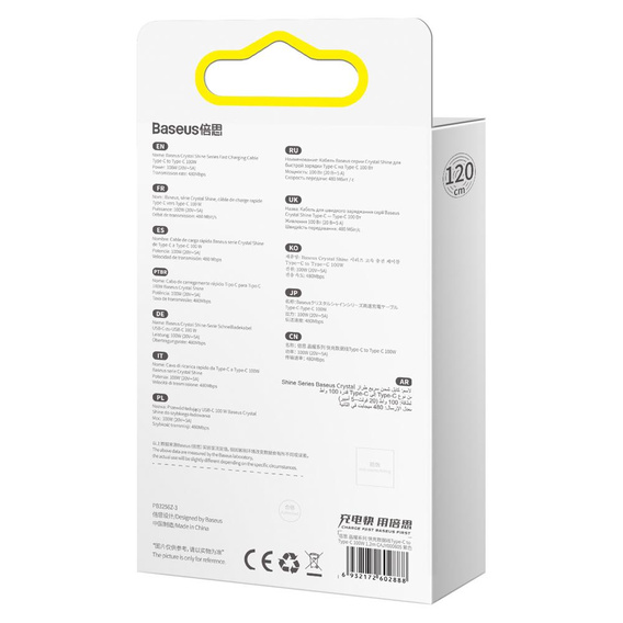 Baseus Crystal Shine USB-C to USB-C 100W cable for devices with a USB-C port