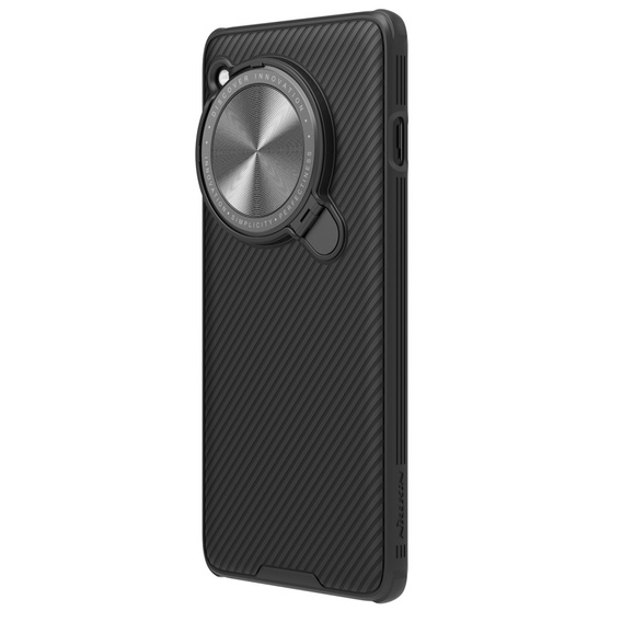 Nillkin Armored Case for OnePlus 12 5G, CamShield Prop, for Magsafe, black