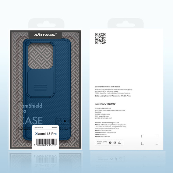 Case for Xiaomi 13 Pro, Armored Nillkin, CamShield Pro, blue