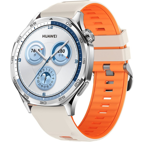 Silicone Universal Strap 22mm