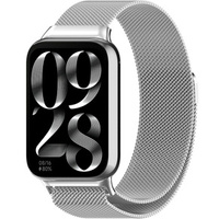 Milanese Bracelet Strap for Xiaomi Smart Band 8 Pro