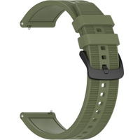 Silicone Universal Strap 22mm