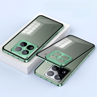 1 x Case for Xiaomi 15, Frame Case, green