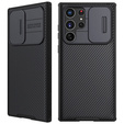 Case for Samsung Galaxy S23 Ultra, Armored Nillkin, CamShield Pro, black
