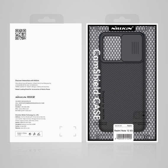 Case for Xiaomi Redmi Note 12 5G / POCO X5 5G, Armored Nillkin, CamShield Pro, black