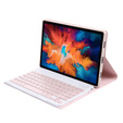 Case + keyboard Lenovo Tab P11 J606F / P11 5G J607Z, pink rose gold