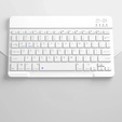 Bluetooth wireless keyboard and mouse set, white