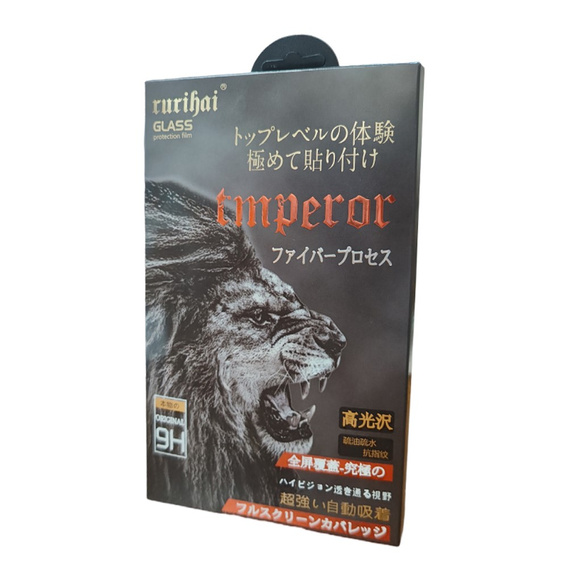 RURIHAI 3D Full Screen Tempered Glass for Samsung Galaxy A35 / A55 5G