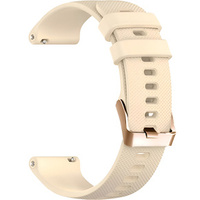 20mm Universal Silicone Strap
