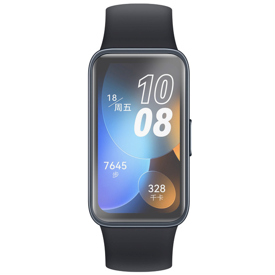3x ERBORD hydrogel film for Huawei Band 8