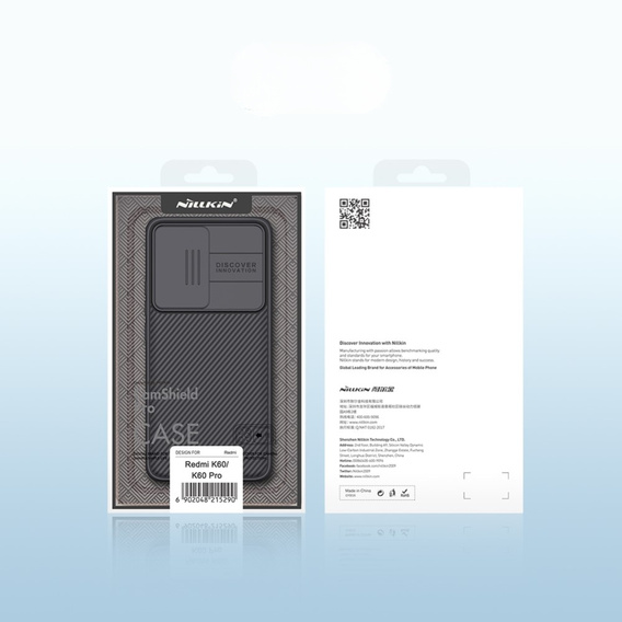 Case for Poco F5 Pro, Armored Nillkin, CamShield Pro, black