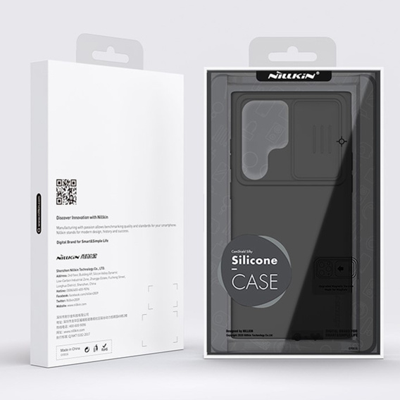 Case for Samsung Galaxy S23 Ultra, Armored Nillkin, CamShield Pro, black