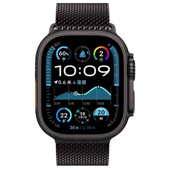 Milanese bracelet for Apple Watch 1/2/3/4/5/6/7/8/SE/ULTRA (42/44/45/49 MM) - Black