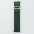 Nylon Strap for Apple Watch 1/2/3/4/5/6/7/8/SE/ULTRA 42/44/45/49mm, Green