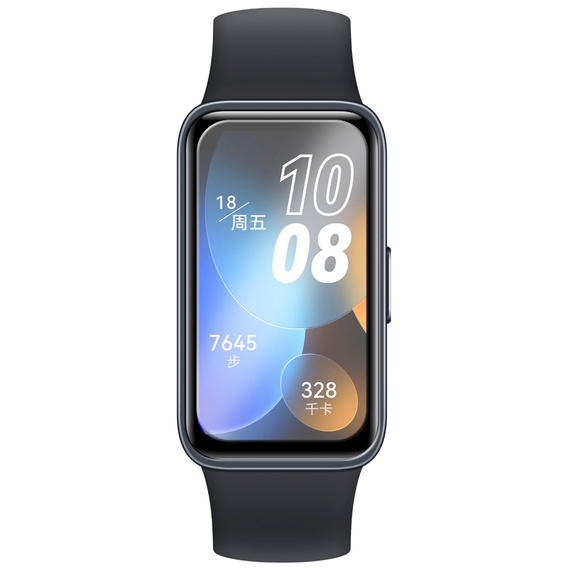 2x ERBORD Hybrid Glass for Huawei Band 8 / Huawei Band 9