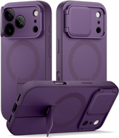 Suritch Shockproof case with stand and camera cover, for MagSafe for iPhone 17 Pro Max