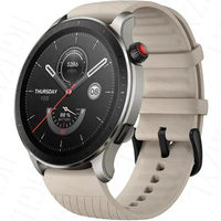 22mm Universal Silicone Strap