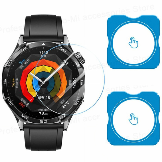 2x ERBORD Tempered Glass for Huawei Watch GT 5 46mm, with mounting frame