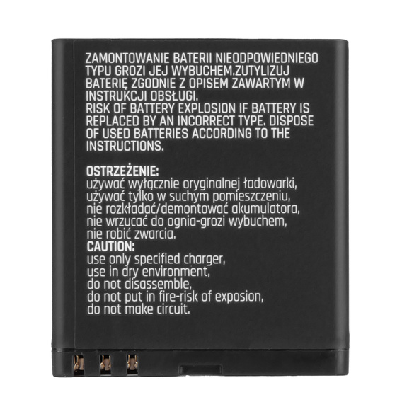 Battery for myPhone Rumba 2 mobile phone 800 mAh