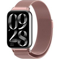 Milanese Bracelet Strap for Xiaomi Smart Band 8 Pro