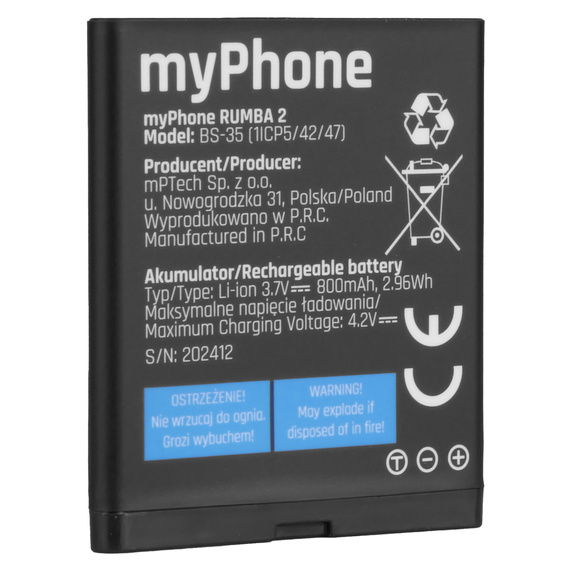Battery for myPhone Rumba 2 mobile phone 800 mAh