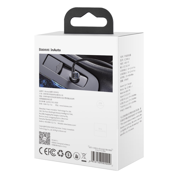 Baseus Grain Pro 2x USB 4.8A car charger for USB-powered devices – universal