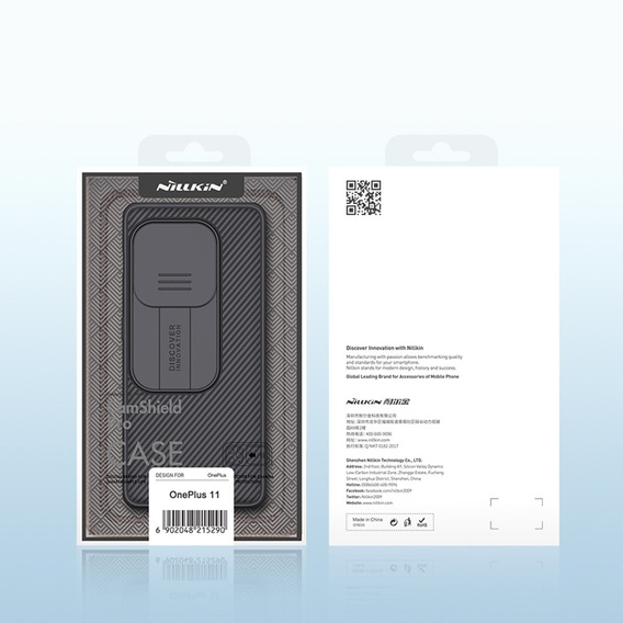 Case for OnePlus 11 5G, Armored Nillkin, CamShield Pro, black