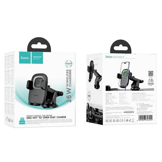 Hoco HW32 15W car mount with inductive charging for dashboard