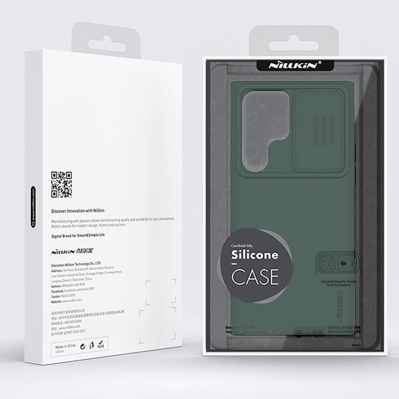NILLKIN Case for Samsung Galaxy S23 Ultra, Silicone CamShield Case for MagSafe, green