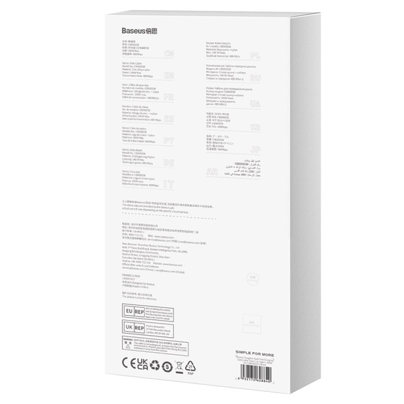 Baseus USB-C to USB-C 240 W cable with Power Delivery technology for devices with a USB-C connector