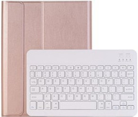 Case + keyboard iPad 7/8/9 10.2 2019/2020/2021, pink rose gold