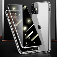 Case for iPhone 12 Mini, Magnetic Dual Glass, silver