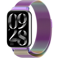 Milanese Bracelet Strap for Xiaomi Smart Band 8 Pro